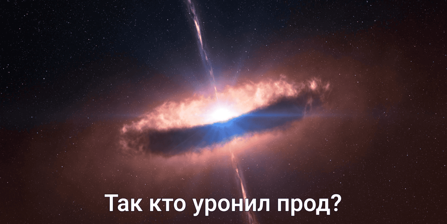 Как использовать японские подходы в IT. Часть 4: почему? - 5