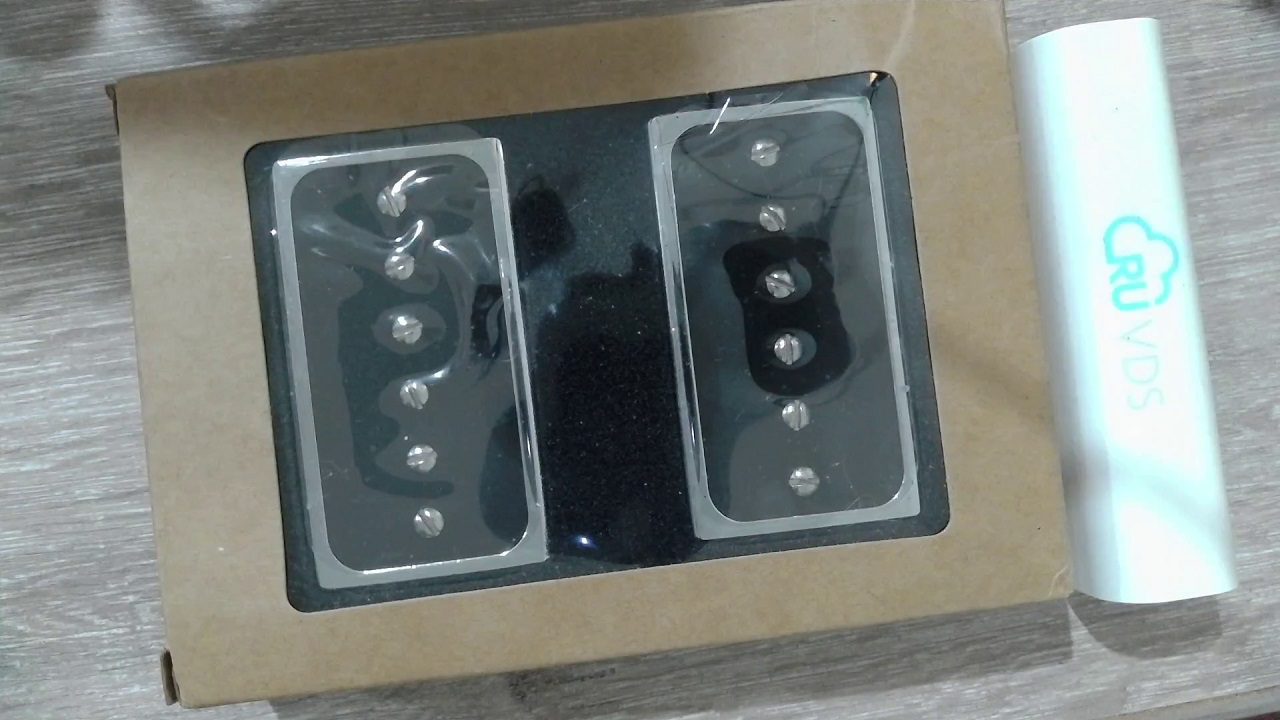 Котогитара одичала - 10