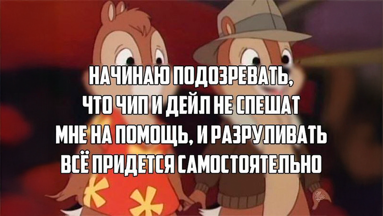 Нет вендорской поддержки? Нет проблем! Как мы внедрили подменные СХД - 1