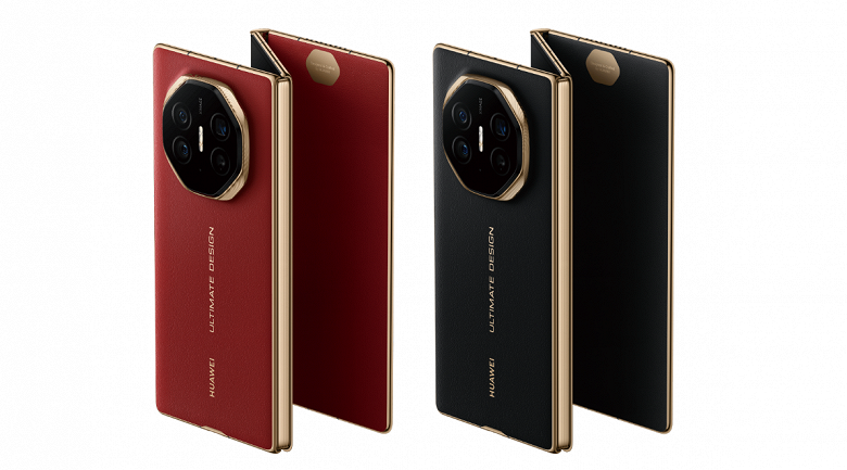 Ну и что, что дорого, или триумф Huawei: первый в мире смартфон с тройным складным экраном Mate XT стал настоящим бестселлером - 1 Ну и что, что дорого, или триумф Huawei: первый в мире смартфон с тройным складным экраном Mate XT стал настоящим бестселлером