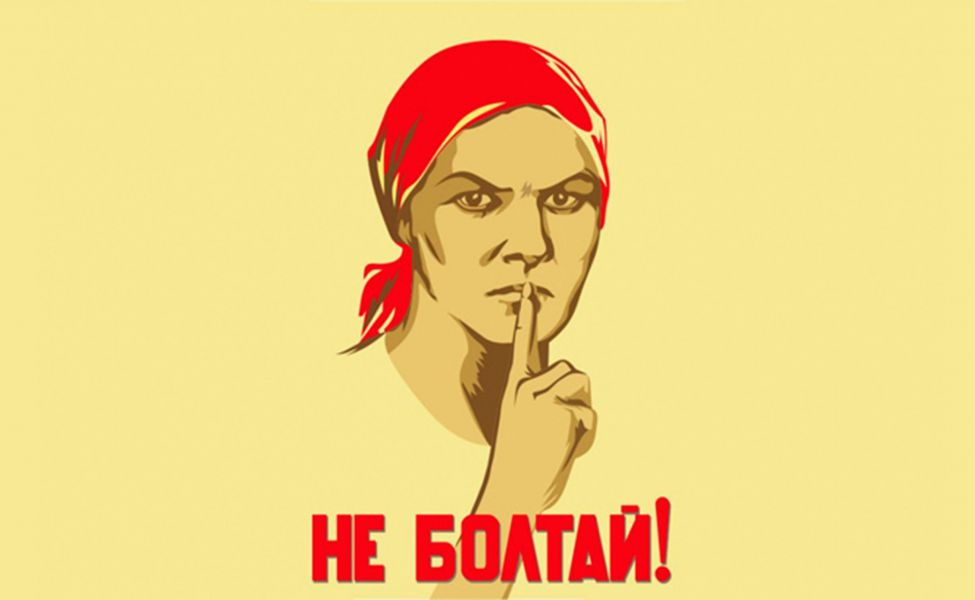 «Это база», — сказал тимлид и украл мою идею - 3