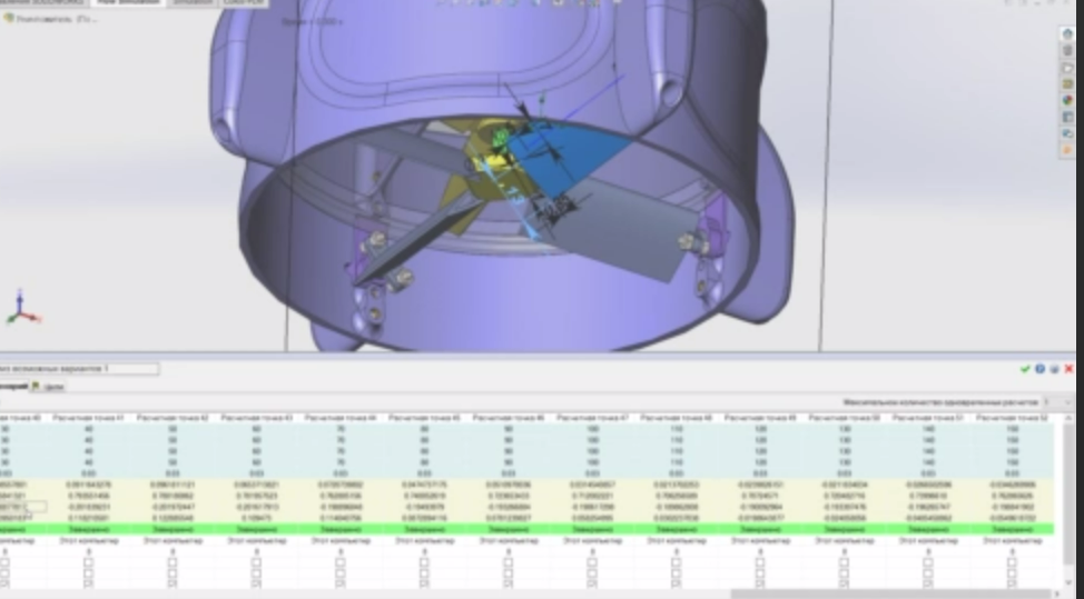 Почему ракета не долетела до звёзд, но зажгла мечту. Исповедь конструктора - 4