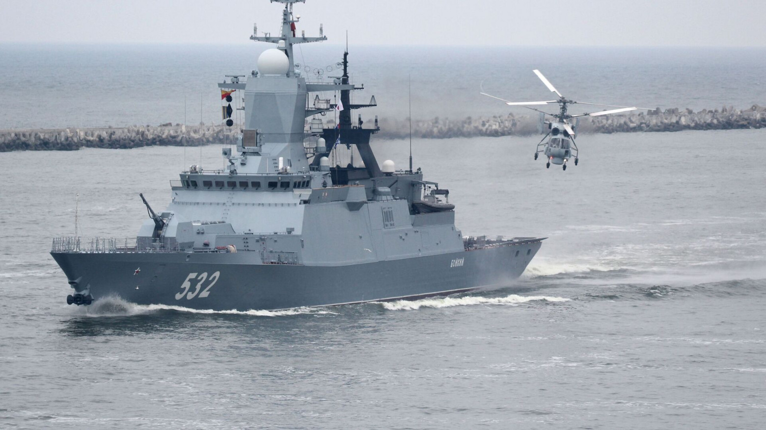 одно из применений пеленгаторов