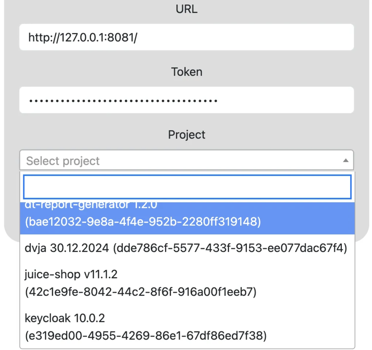 Интерфейс dtrg v.1.7.0
