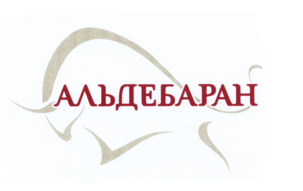 SpaceX и не только. Космические организации, имеющие собственные товарные знаки - 19 SpaceX и не только. Космические организации, имеющие собственные товарные знаки - 19