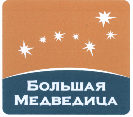 SpaceX и не только. Космические организации, имеющие собственные товарные знаки - 22 SpaceX и не только. Космические организации, имеющие собственные товарные знаки - 22