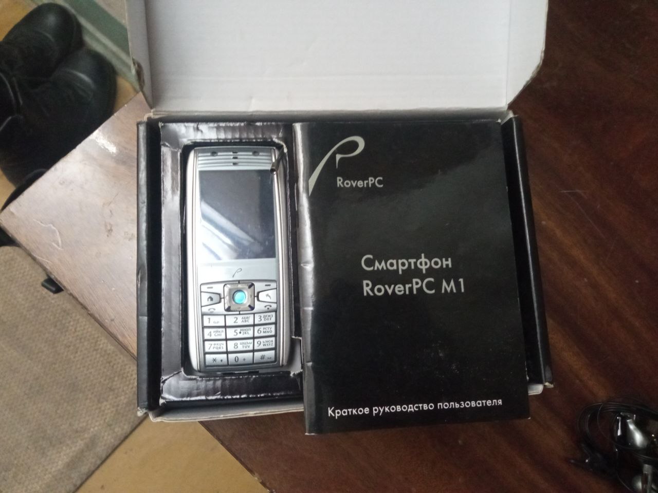 Красота то какая!