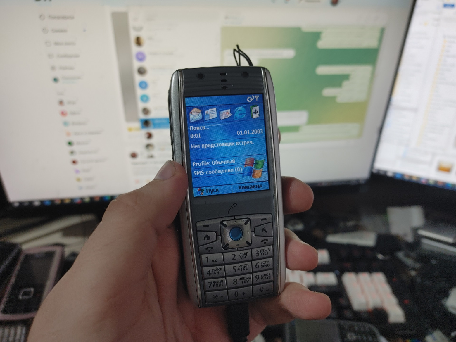 Им не место на помойке: как и зачем я даю новую жизнь кнопочным смартфонам на Windows Mobile - 15