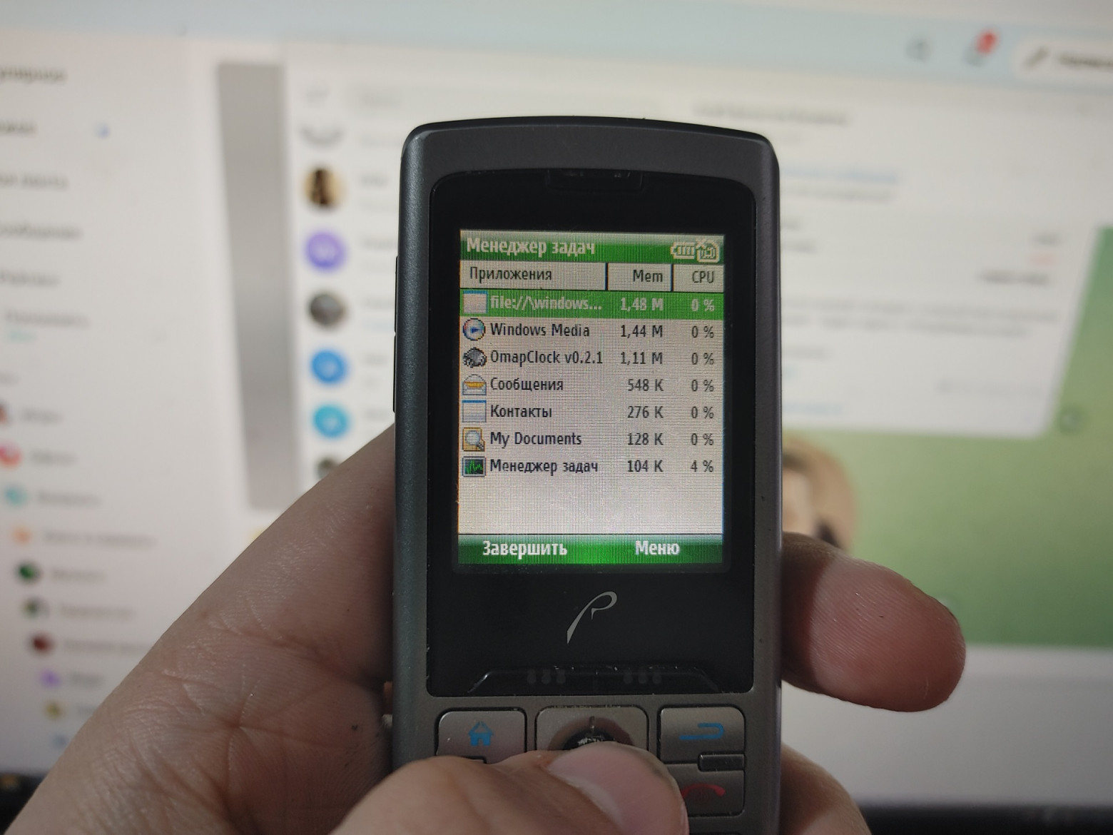 Им не место на помойке: как и зачем я даю новую жизнь кнопочным смартфонам на Windows Mobile - 19