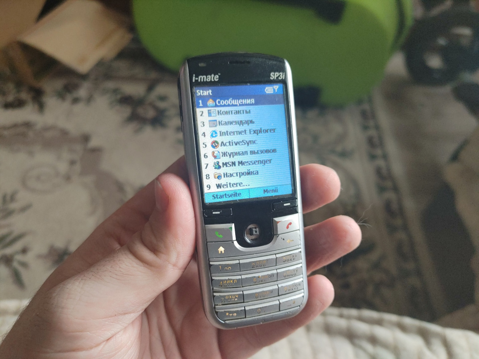 i-Mate SP3i, платформа HTC Typhoon. Куплен неделю назад за 250 рублей с пухлым АКБ и нерабочей клавиатурой. Клавиатура прочищена, джойстик пропаян, а аккумулятор перепакован.