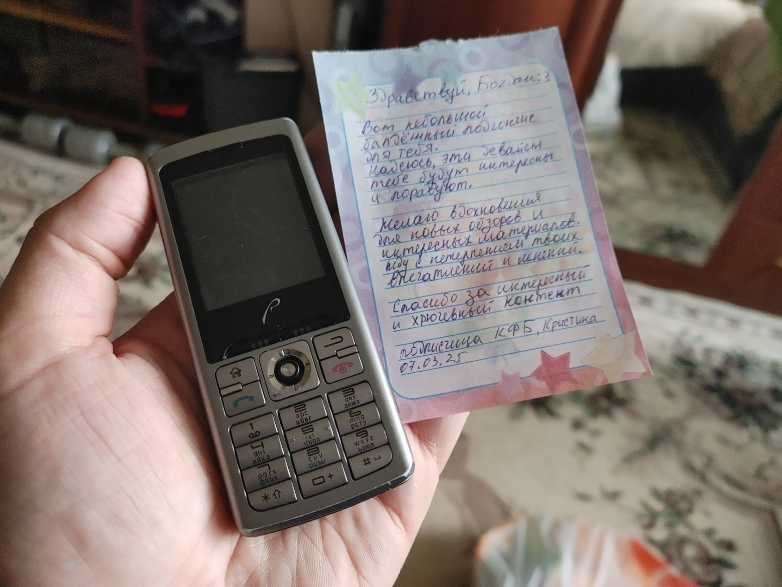 Им не место на помойке: как и зачем я даю новую жизнь кнопочным смартфонам на Windows Mobile - 5