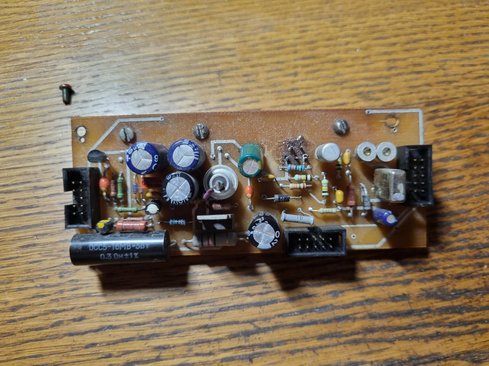 ЛИСС. Оживляем самый суровый транспортный информатор - 12