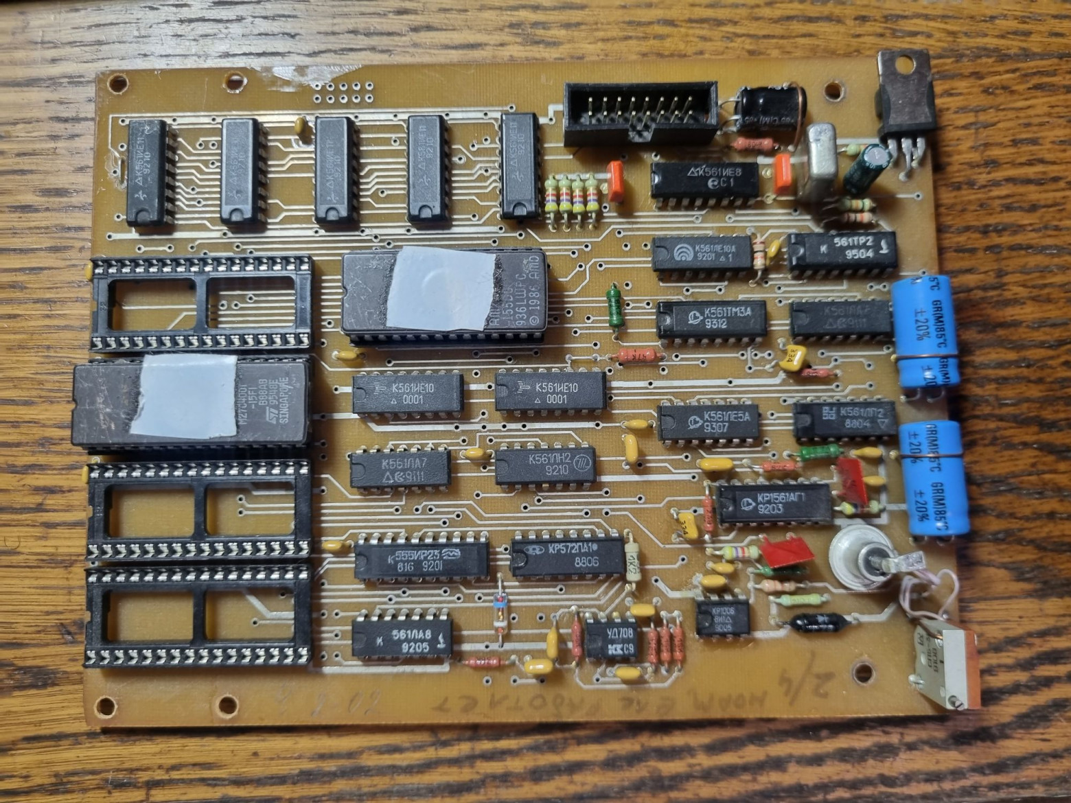 ЛИСС. Оживляем самый суровый транспортный информатор - 17