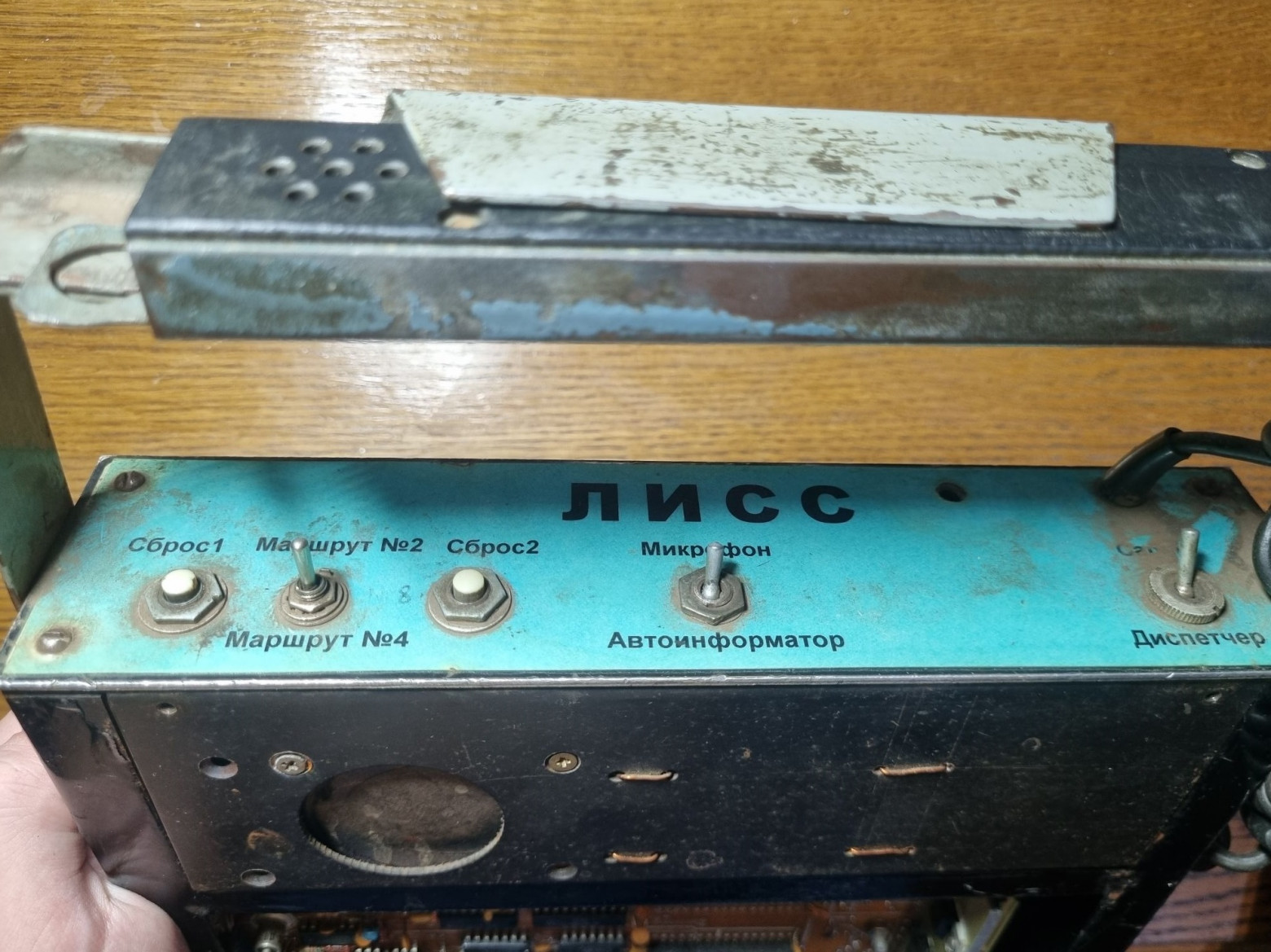 ЛИСС. Оживляем самый суровый транспортный информатор - 6