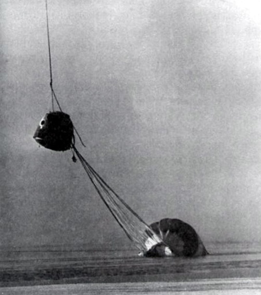 Спускаемый аппарат «Союза-23» пришлось вытягивать из шуги озера Тенгиз вертолётом