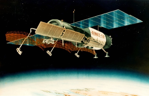 «Алмаз-1В»: как это не было