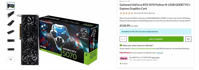 Очень неожиданно GeForce RTX 5070 стала доступна по цене ниже рекомендованной. Такую карту можно купить в Великобритании - 1 Очень неожиданно GeForce RTX 5070 стала доступна по цене ниже рекомендованной. Такую карту можно купить в Великобритании