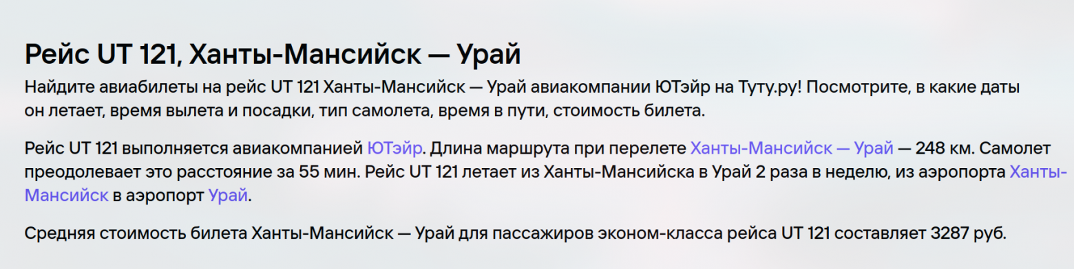 Агенты в Pydantic AI от вызова LLM до MCP - 5