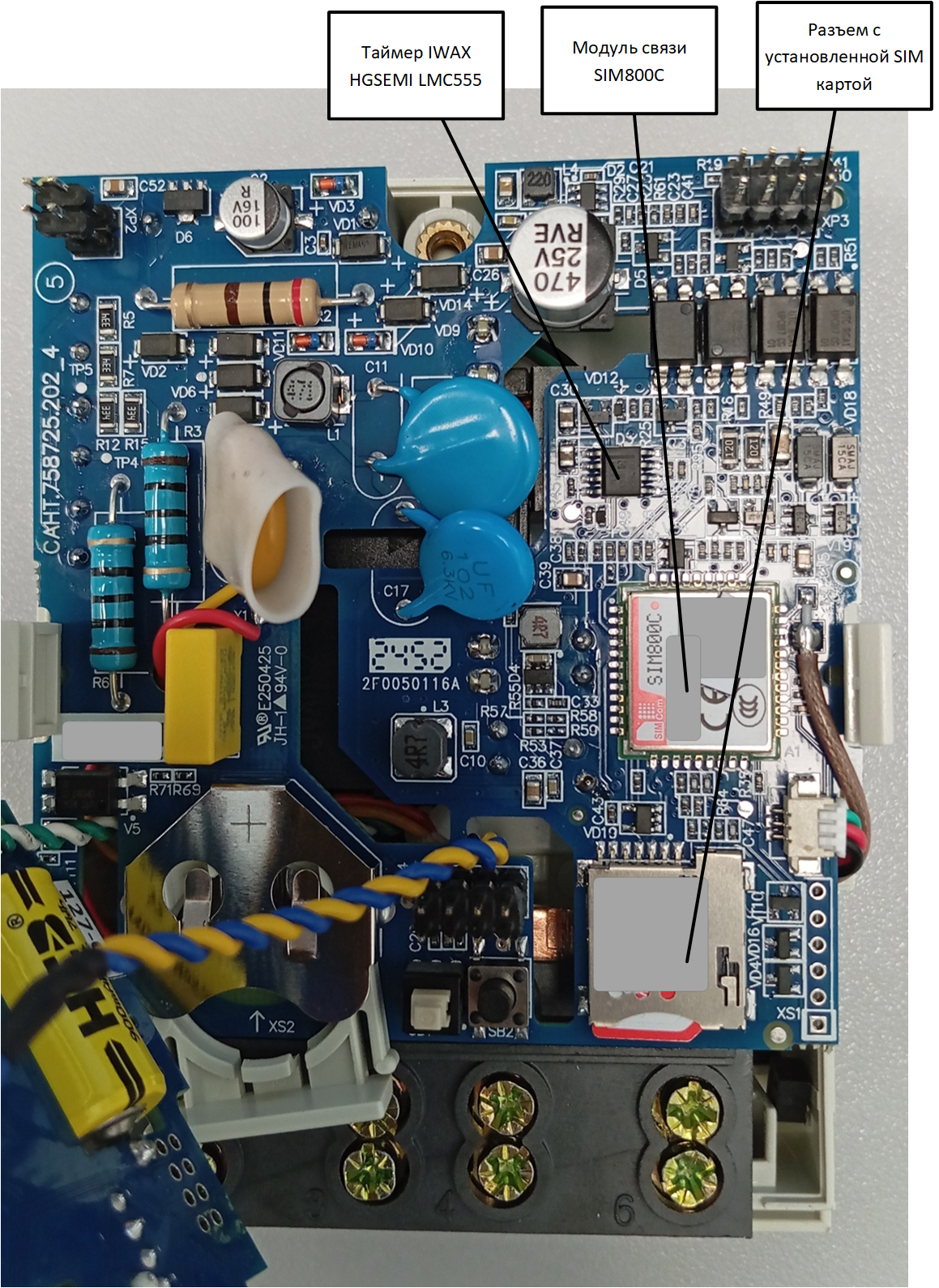 Наше расследование: ищем отечественные микросхемы в «отечественных» счетчиках электроэнергии - 10