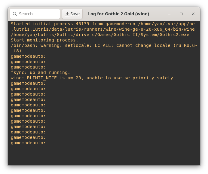 Лог при запуске