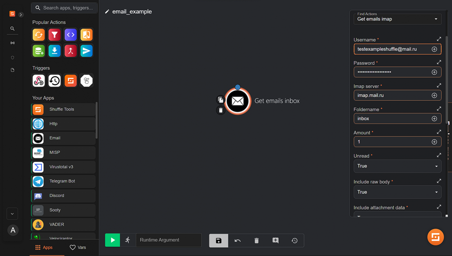 Приложение Email