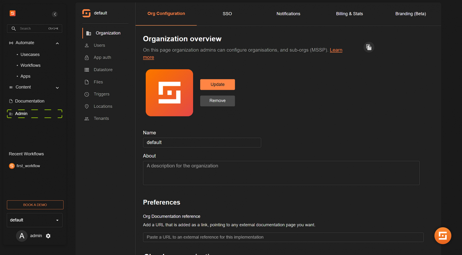 Настройки организации