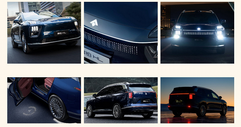 Огромный кузов длиной более 5,1 м, 335 л.с., запас хода 1200 км, очень быстрая зарядка, поддержка DeepSeek &mdash; недорого. Представлен трёхрядный GAC Hyptec HL EREV