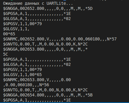 Затолкаем, братцы!!! UART Lite через PCIe прямиком в Linux: драйвер за вечер (почти) - 24