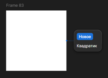 Нативная аннотация Нативная аннотация