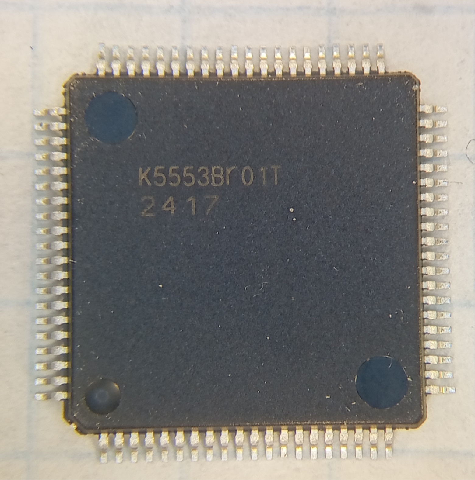 Наше расследование: ищем отечественные микросхемы в «отечественных» счетчиках электроэнергии. Часть 2 - 9