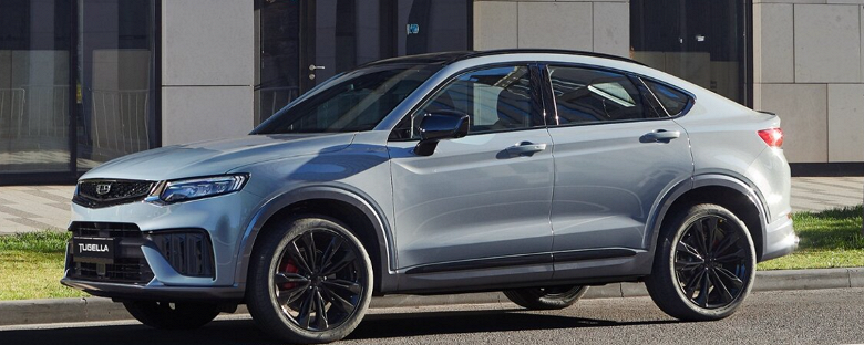 Geely Tugella, давай, до свидания. Belgee прекращает выпуск купе-кроссовера и начинает сборку экономичного седана Geely Emgrand (Belgee S50)