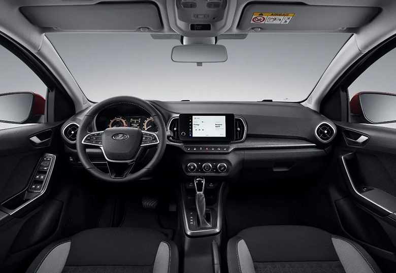 Lada Iskra на подходе: дилеры уже принимают предзаказы за 20 тыс. рублей