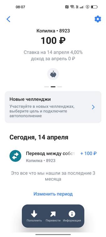Апатия Data Driven Testing - 2