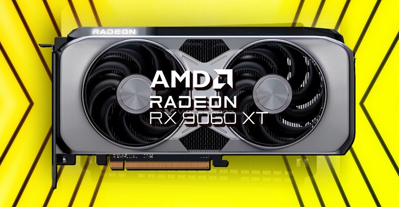 Если GeForce RTX 5060 Ti показалась переоценённой. Стало известно, когда ждать Radeon RX 9060 XT - 1 Если GeForce RTX 5060 Ti показалась переоценённой. Стало известно, когда ждать Radeon RX 9060 XT