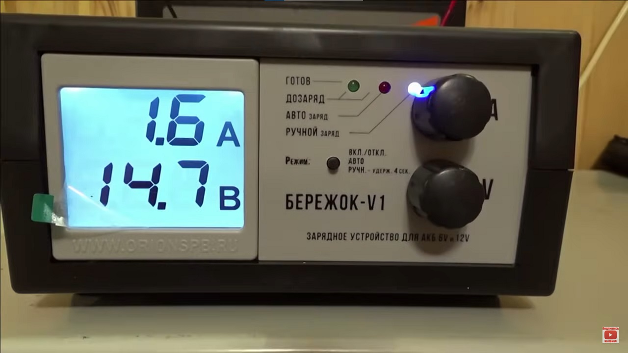 «Кипячение» кальциевых аккумуляторов — нельзя или нужно? - 22