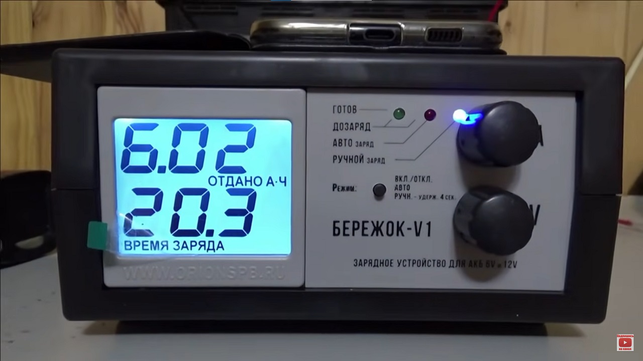 «Кипячение» кальциевых аккумуляторов — нельзя или нужно? - 27