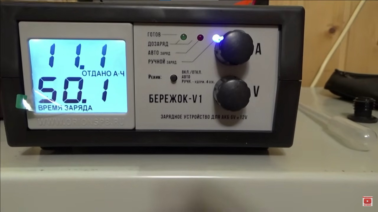 «Кипячение» кальциевых аккумуляторов — нельзя или нужно? - 28