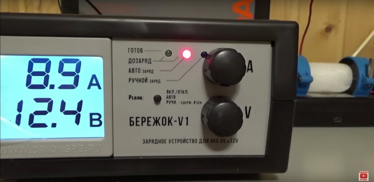 «Кипячение» кальциевых аккумуляторов — нельзя или нужно? - 37