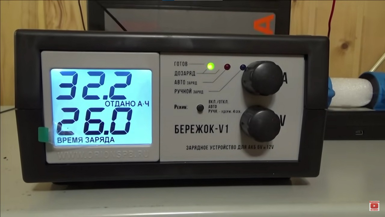 «Кипячение» кальциевых аккумуляторов — нельзя или нужно? - 38