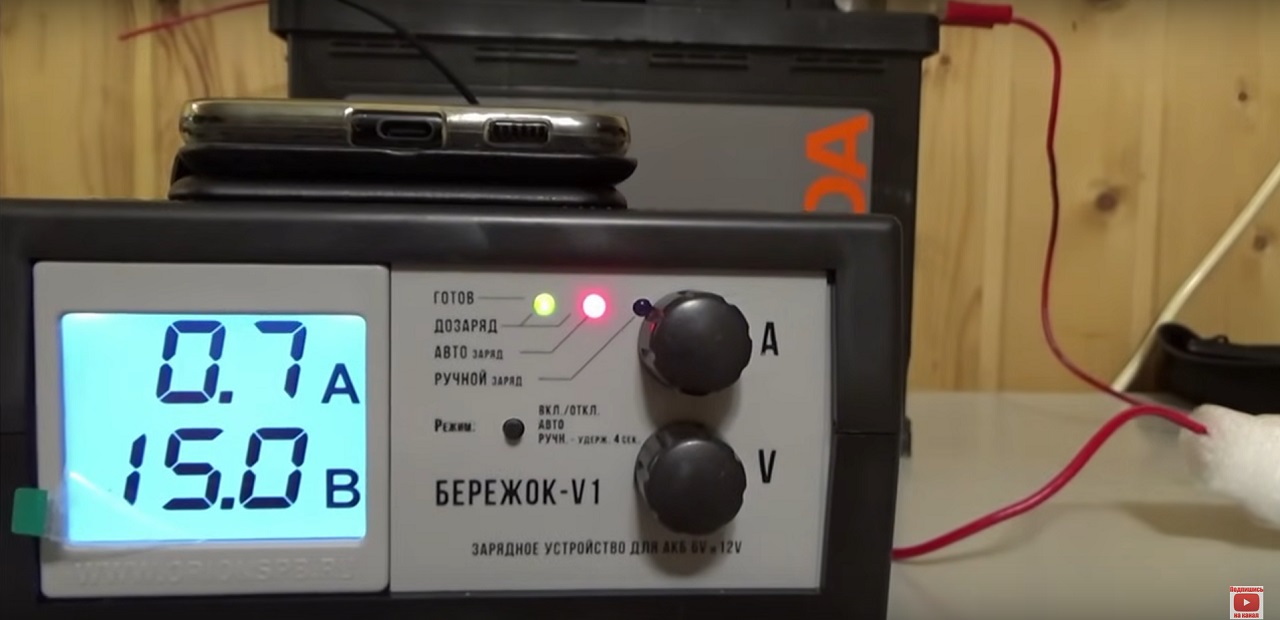 «Кипячение» кальциевых аккумуляторов — нельзя или нужно? - 41