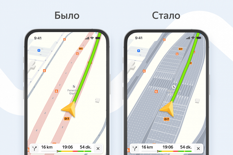 Улицы во всех подробностях: Яндекс запустил карты нового поколения для водителей в Стамбуле - 2 Улицы во всех подробностях: Яндекс запустил карты нового поколения для водителей в Стамбуле