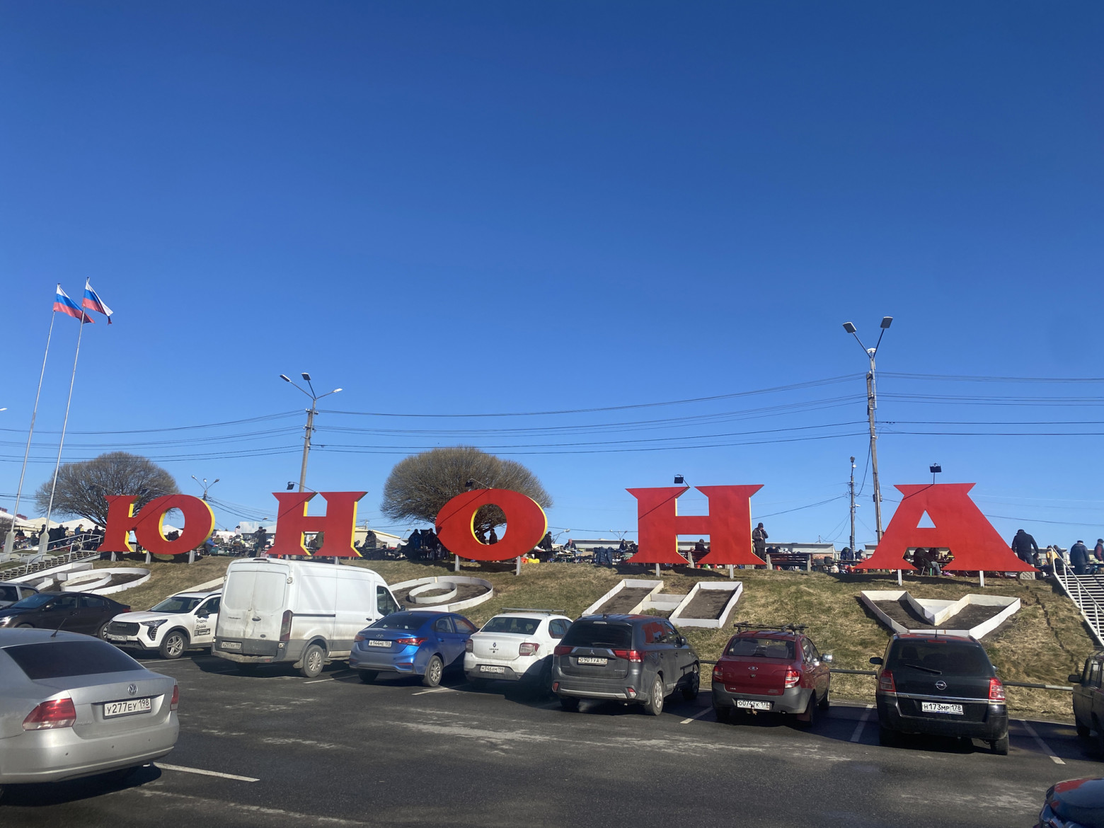 Юнона. Чем может поживиться айтишник на легендарном радиорынке - 3