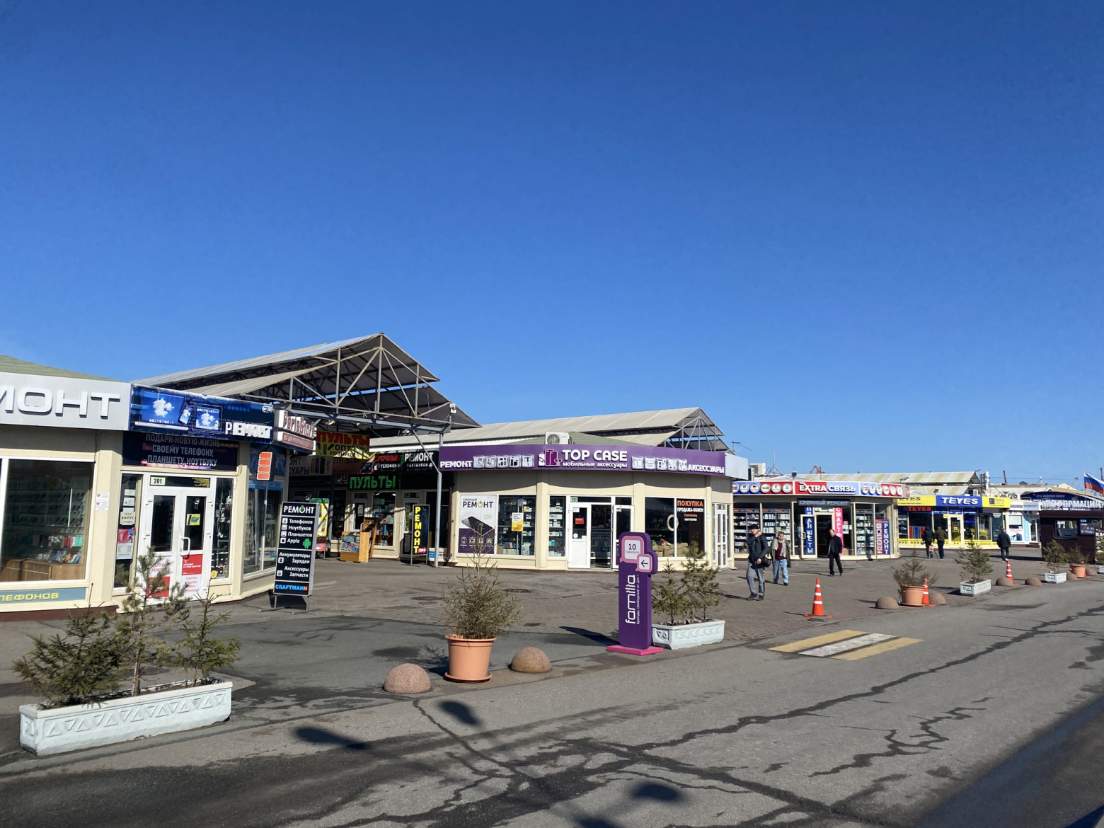 Юнона. Чем может поживиться айтишник на легендарном радиорынке - 4