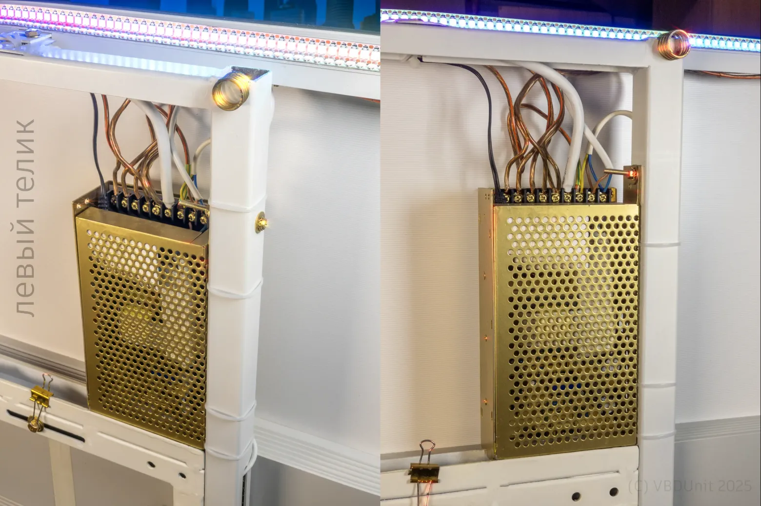 Жгём-шьём контроллеры и кормим ядерную подсветку - 20