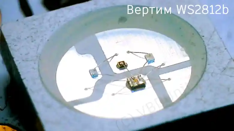 Пиксель подсветки. Всего их 2315 штук. Да, микроскоп зафиксировать нормально мне так и не удалось