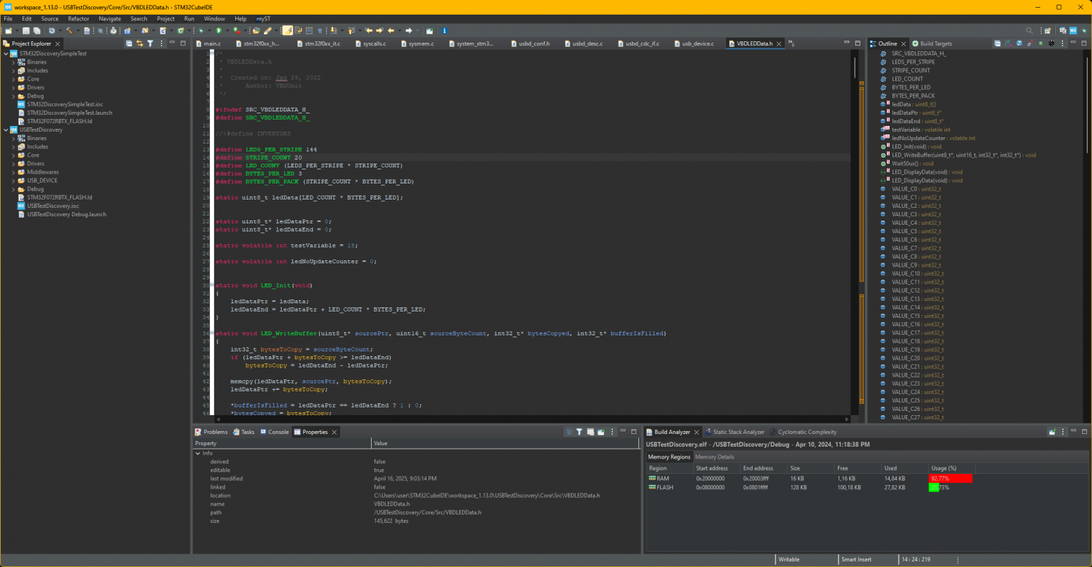 STM32CubeIDE, где всё это кодилось. Да, я сожрал всю оперативку :)