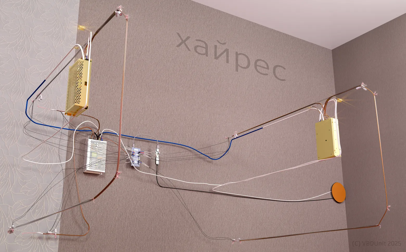 Жгём-шьём контроллеры и кормим ядерную подсветку - 84