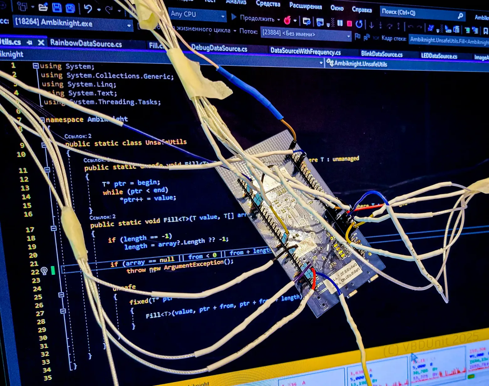 Жгём-шьём контроллеры и кормим ядерную подсветку - 90