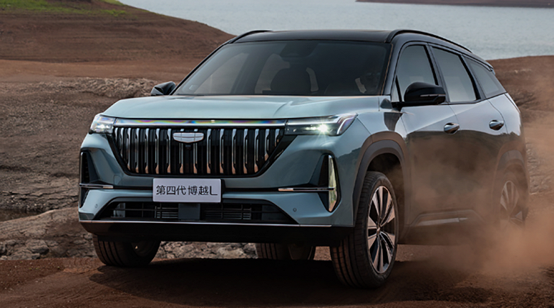 Совершенно новый Geely Atlas уже на подходе, и он может оказаться очень дешевым: предпродажи стартуют 22 апреля