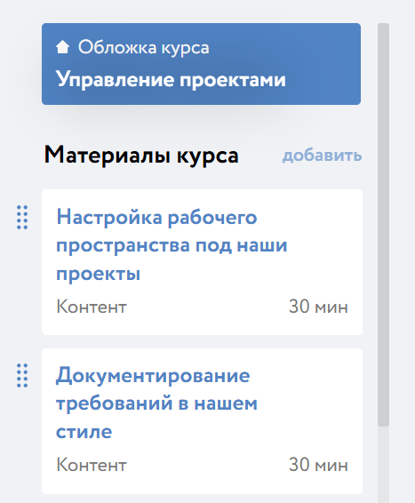 Я ушёл на больничный и узнал, что работал за троих (а платили за одного)